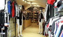 mywaybikeshop,880.jpg